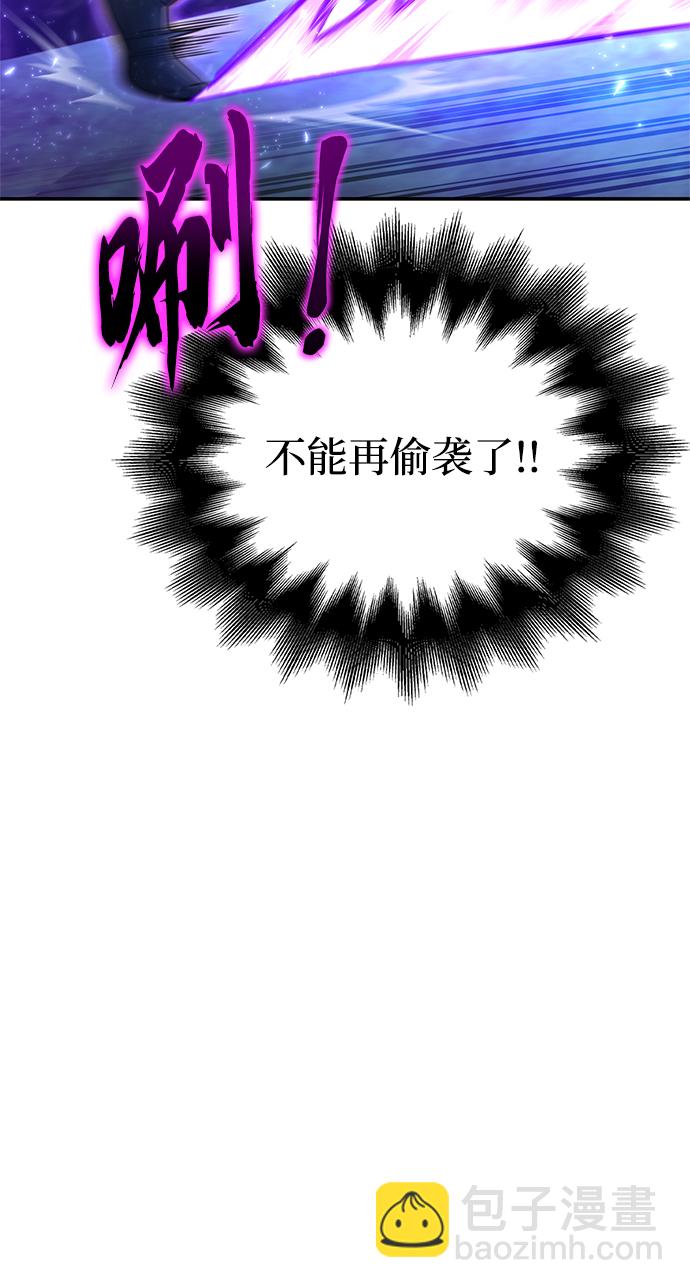 第39话16