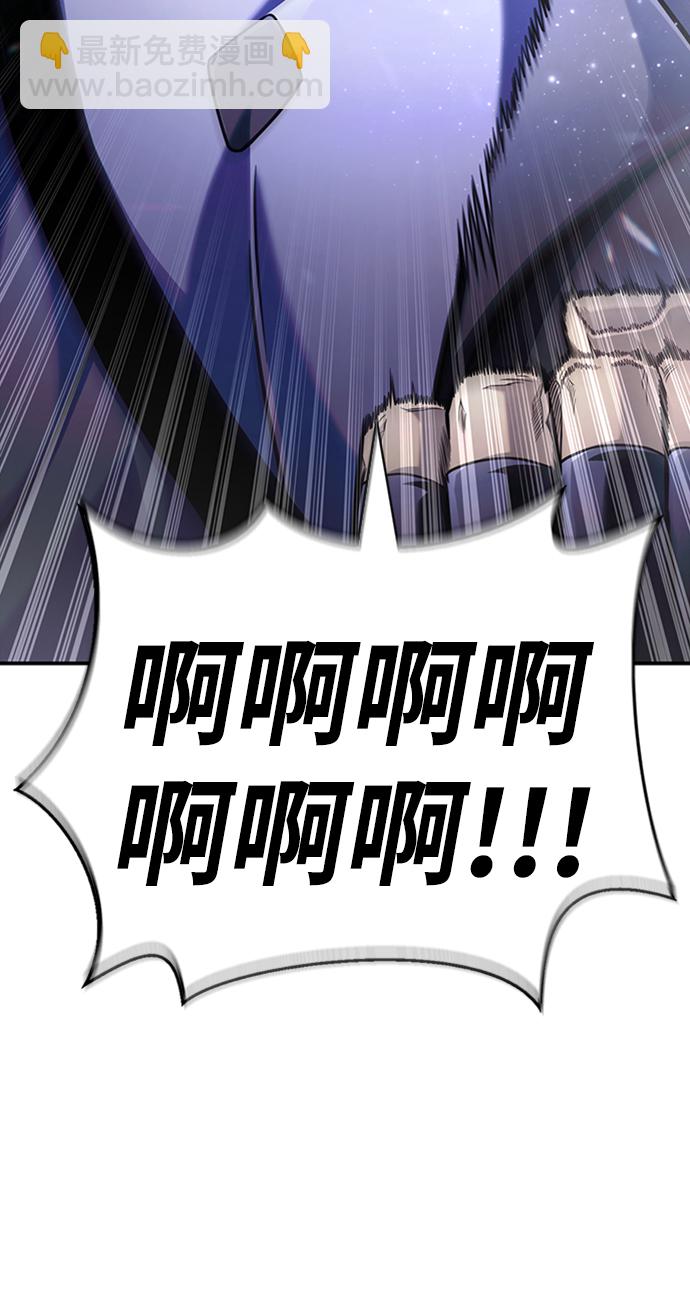 第39话162