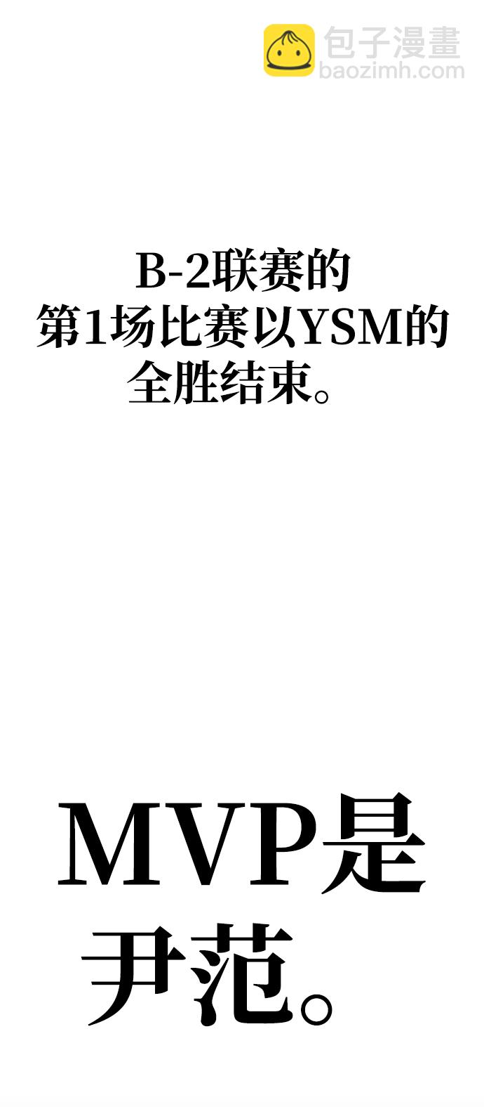 第39话163