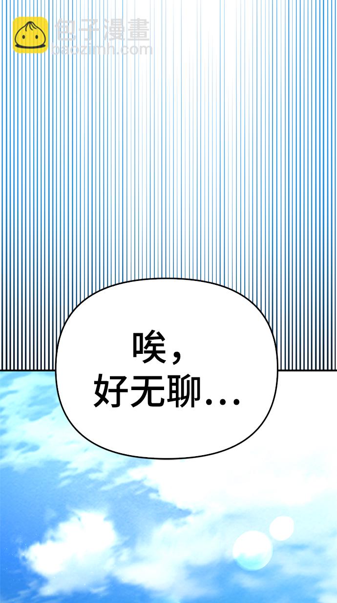 第39话174