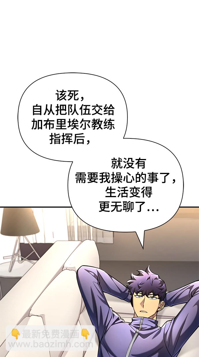 第39话176