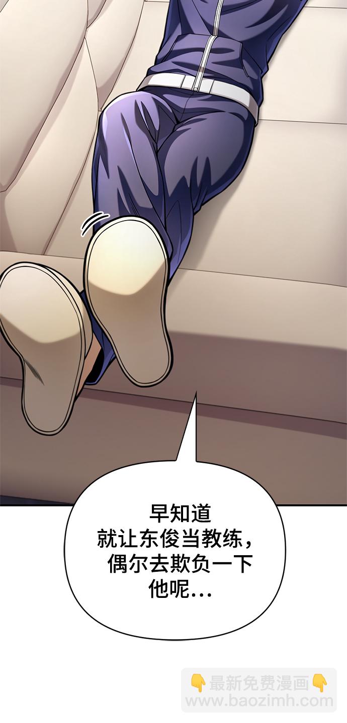 第39话177