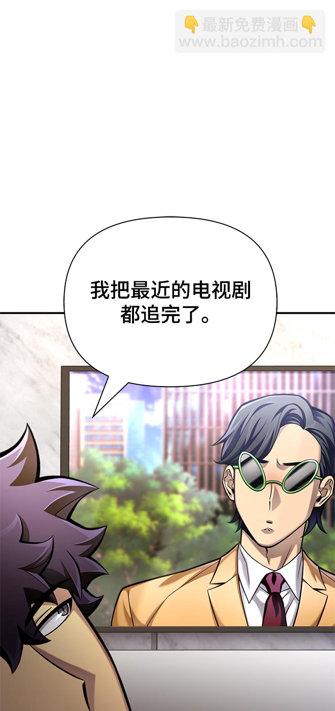 第39话178