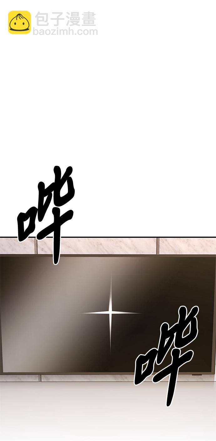 第39话182