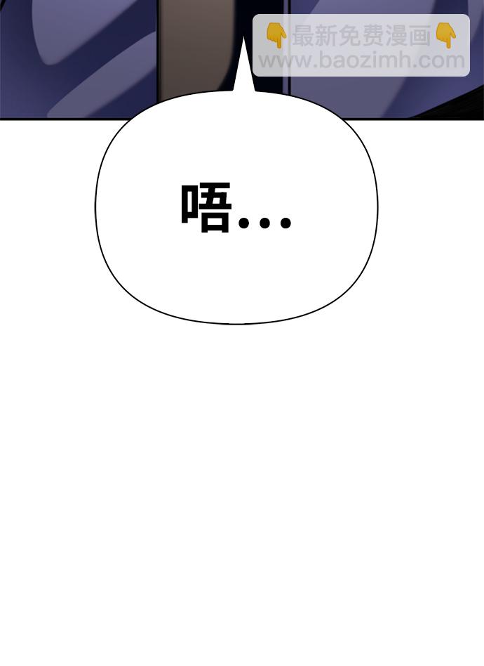 第39话185
