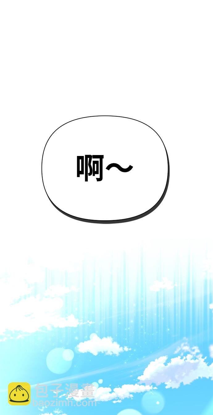 第39话186