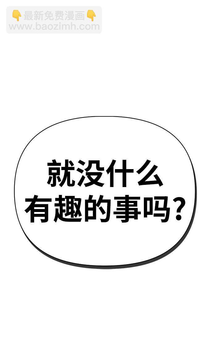 第39话188