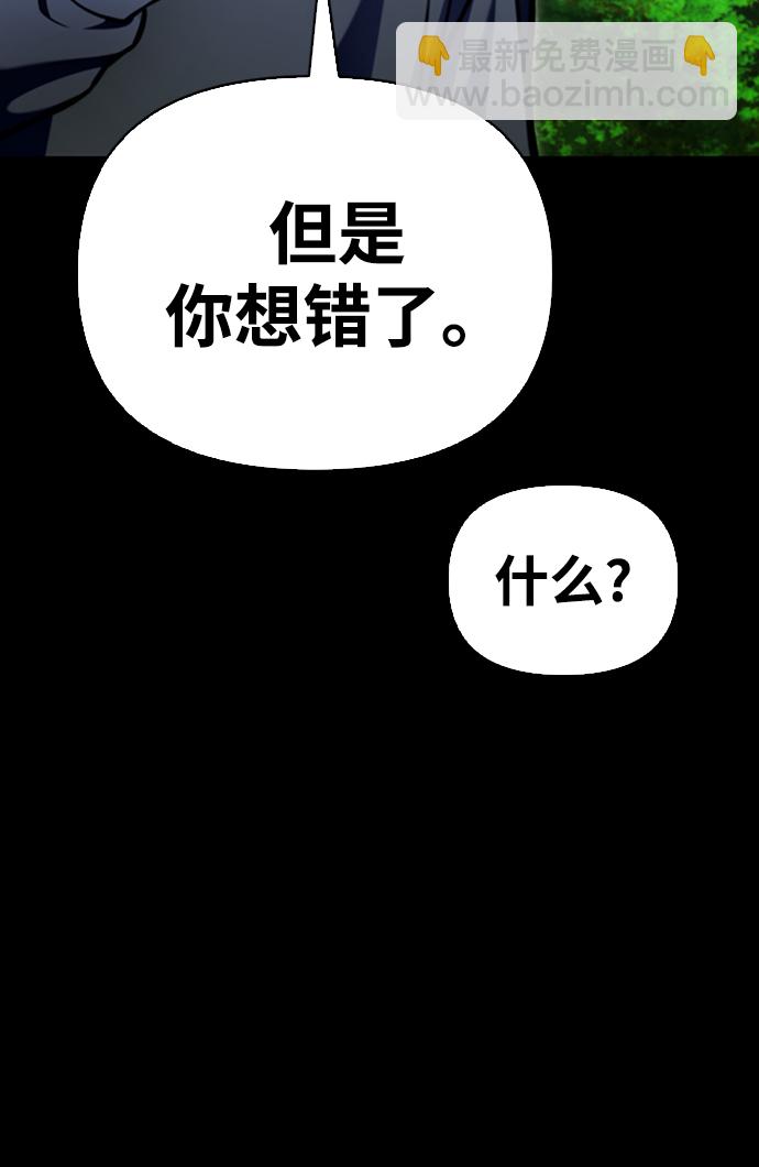 第39话24