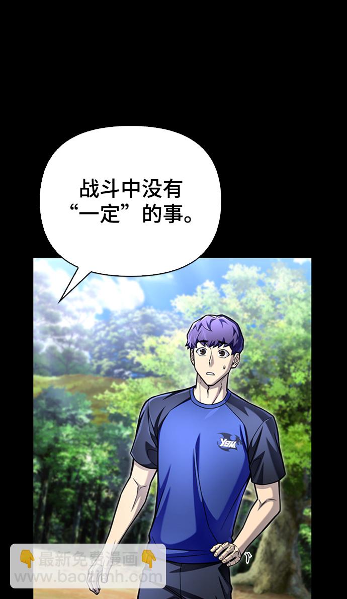 第39话25