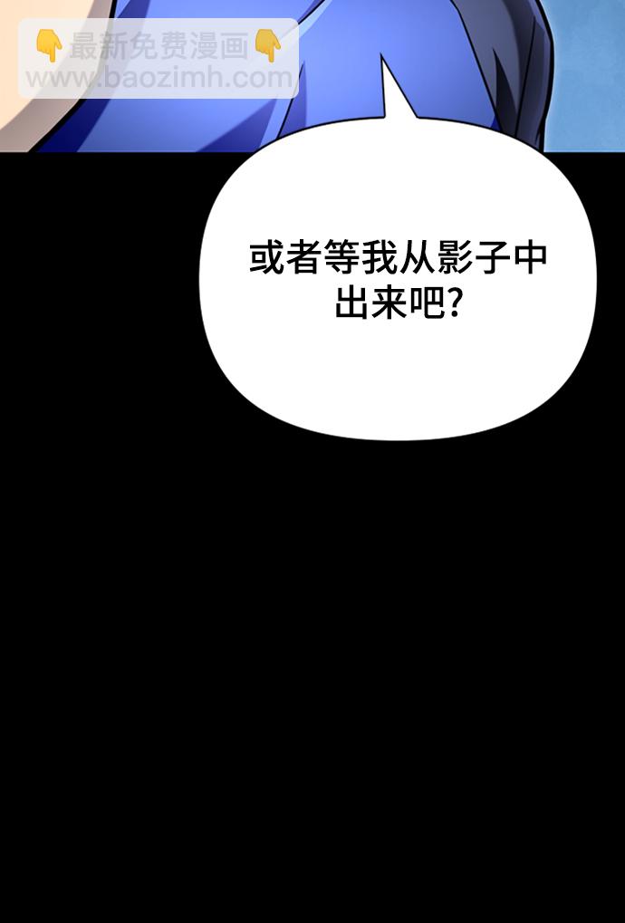 第39话34