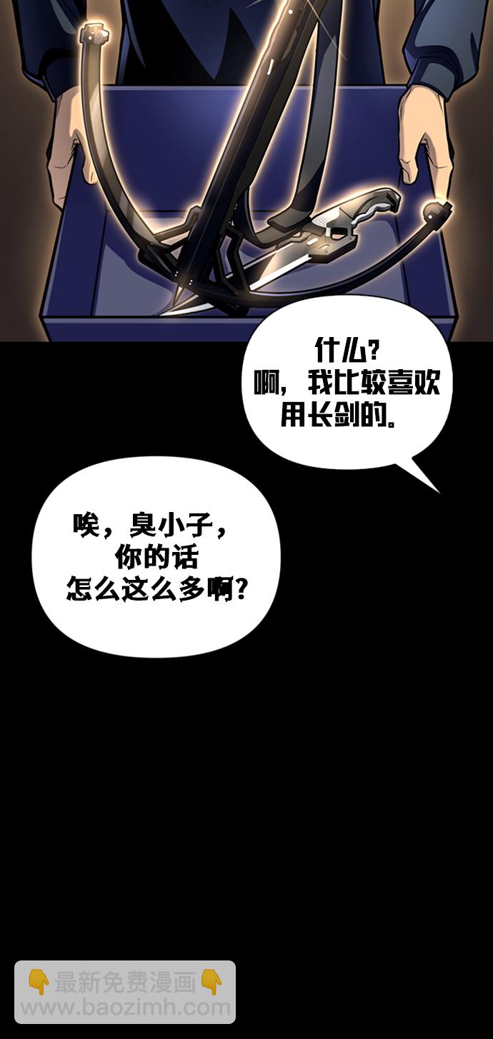 第39话41