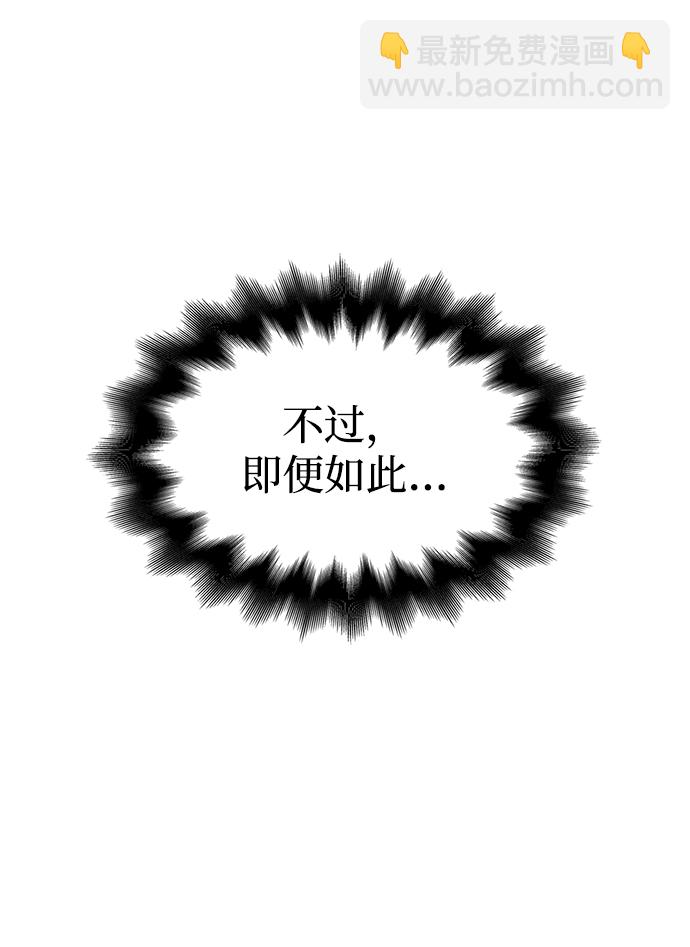 第39话48