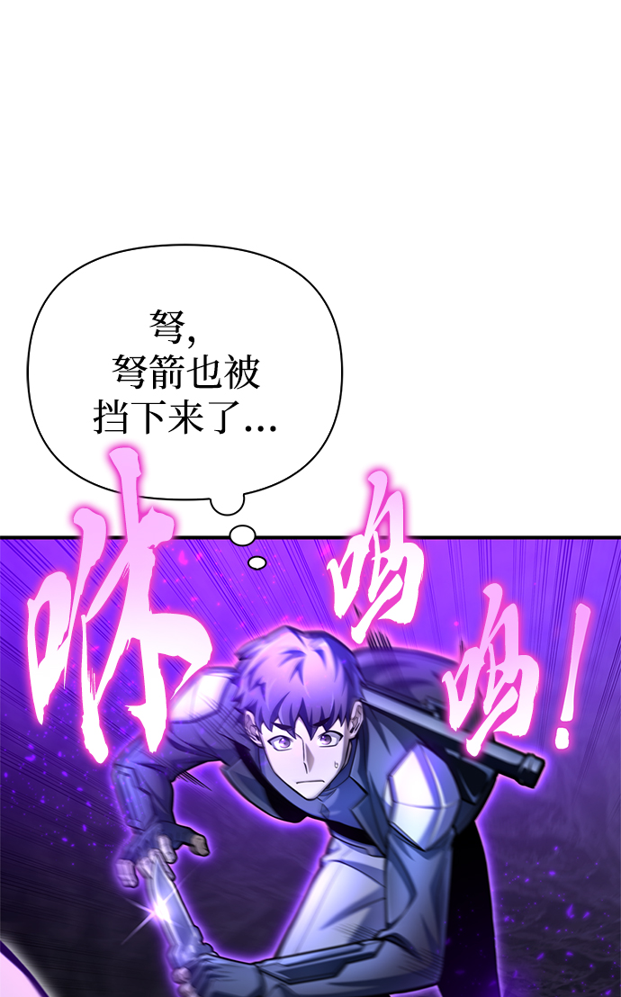 第39话57