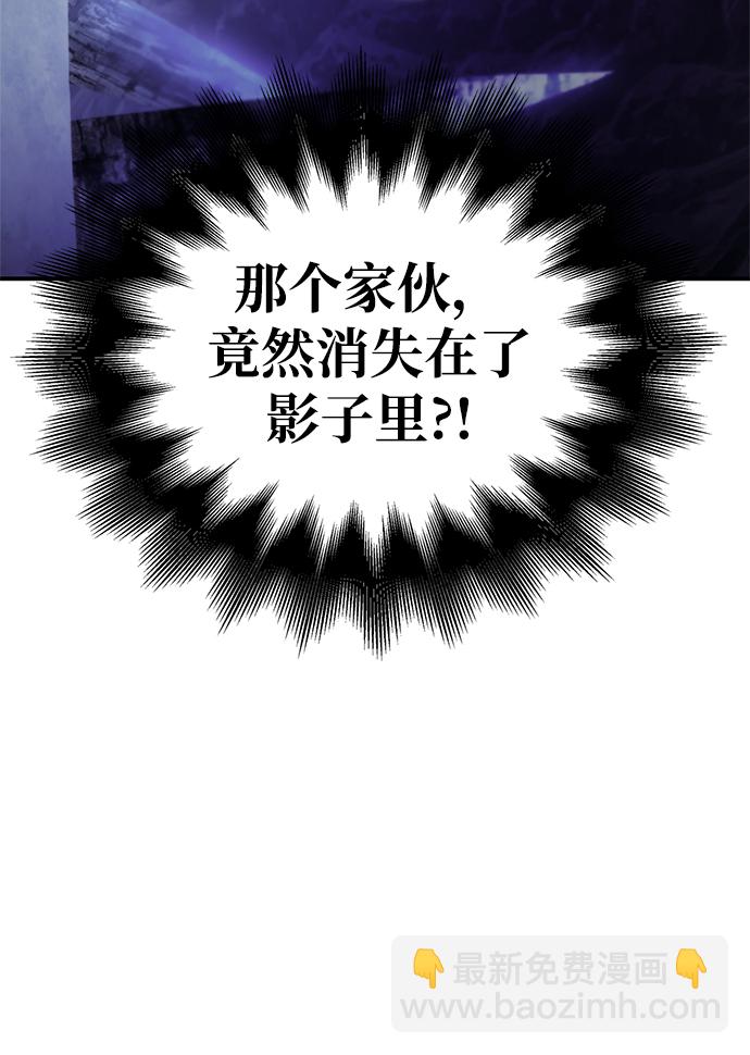第39话6
