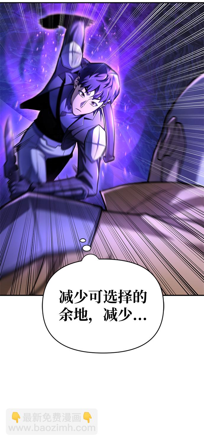 第39话64