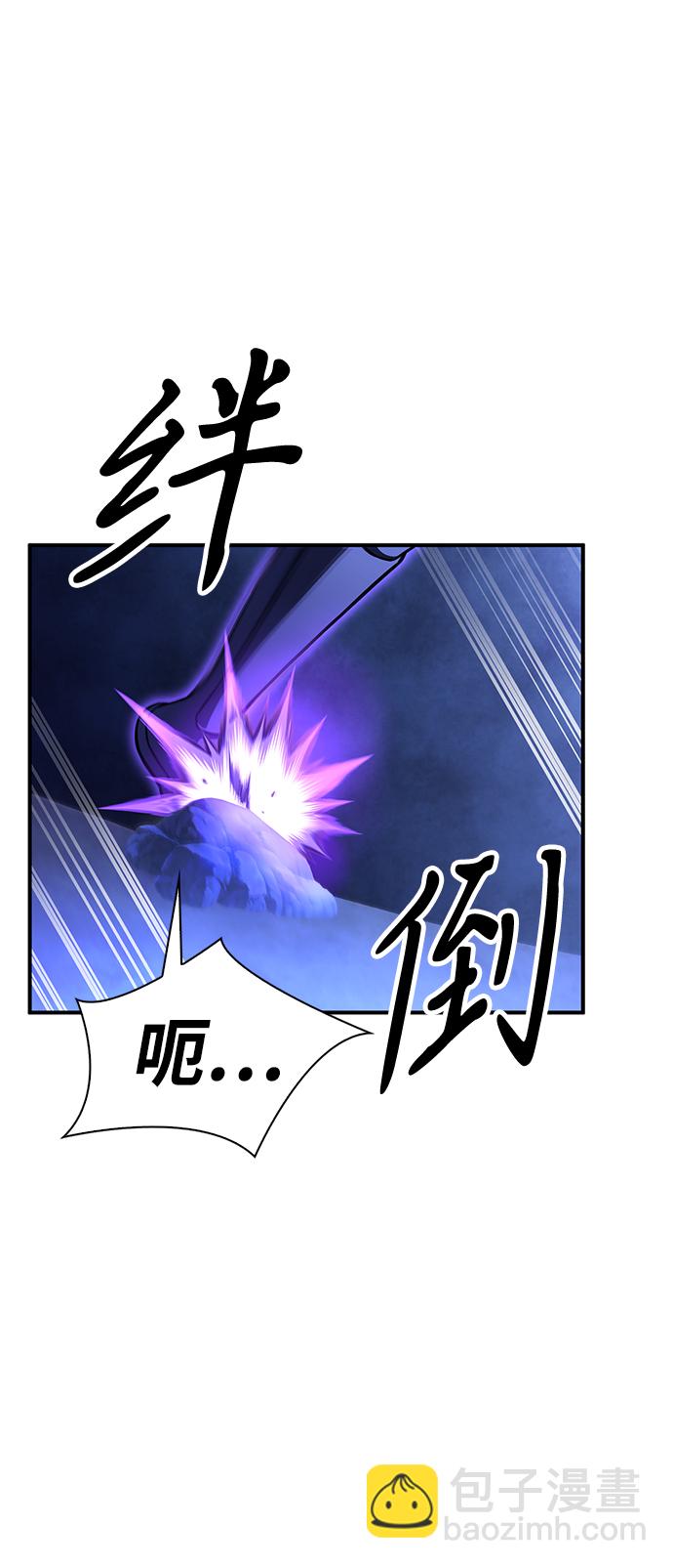 第39话67