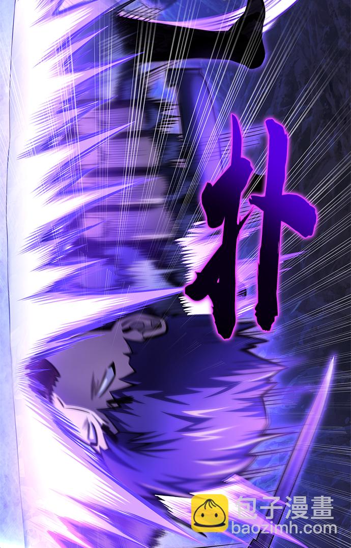 第39话69