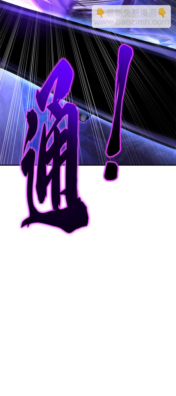第39话70