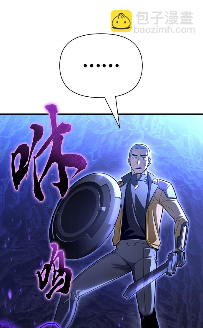 第39话71