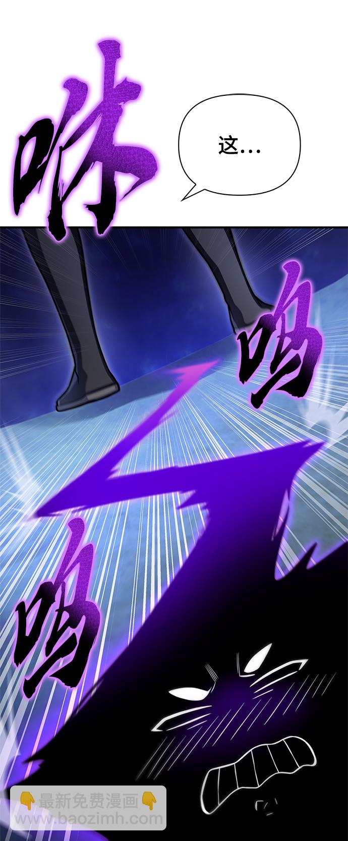 第39话76