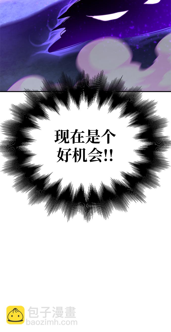 第39话82