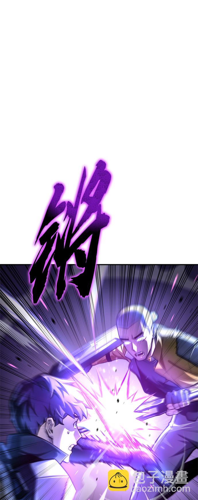 第39话91