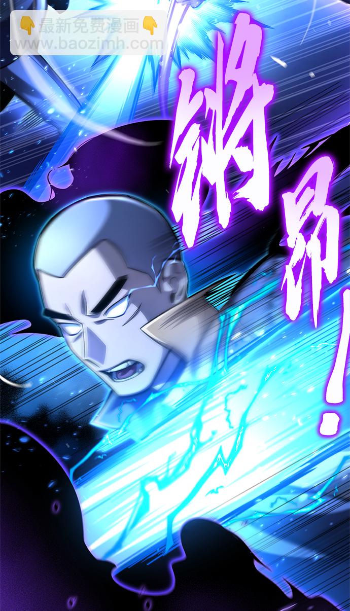 第39话94