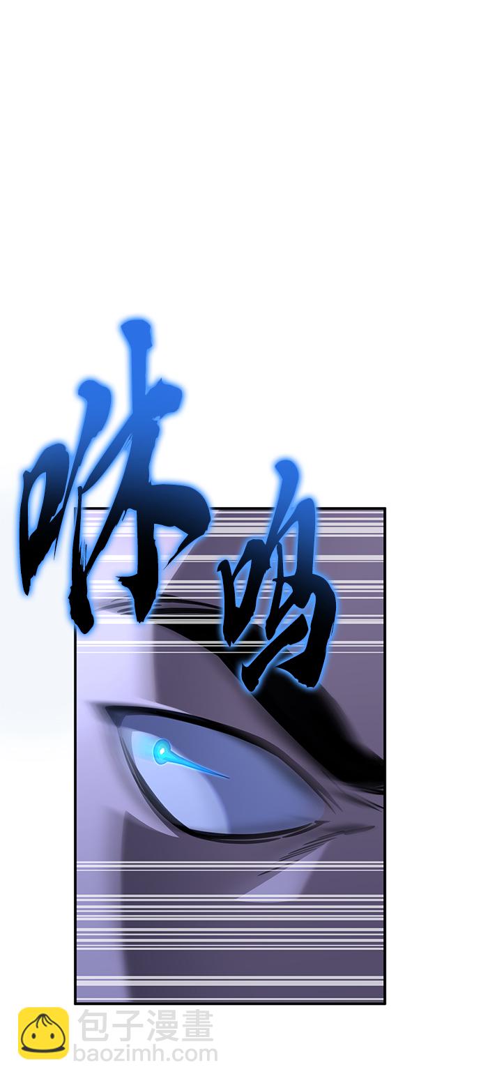 第39话99