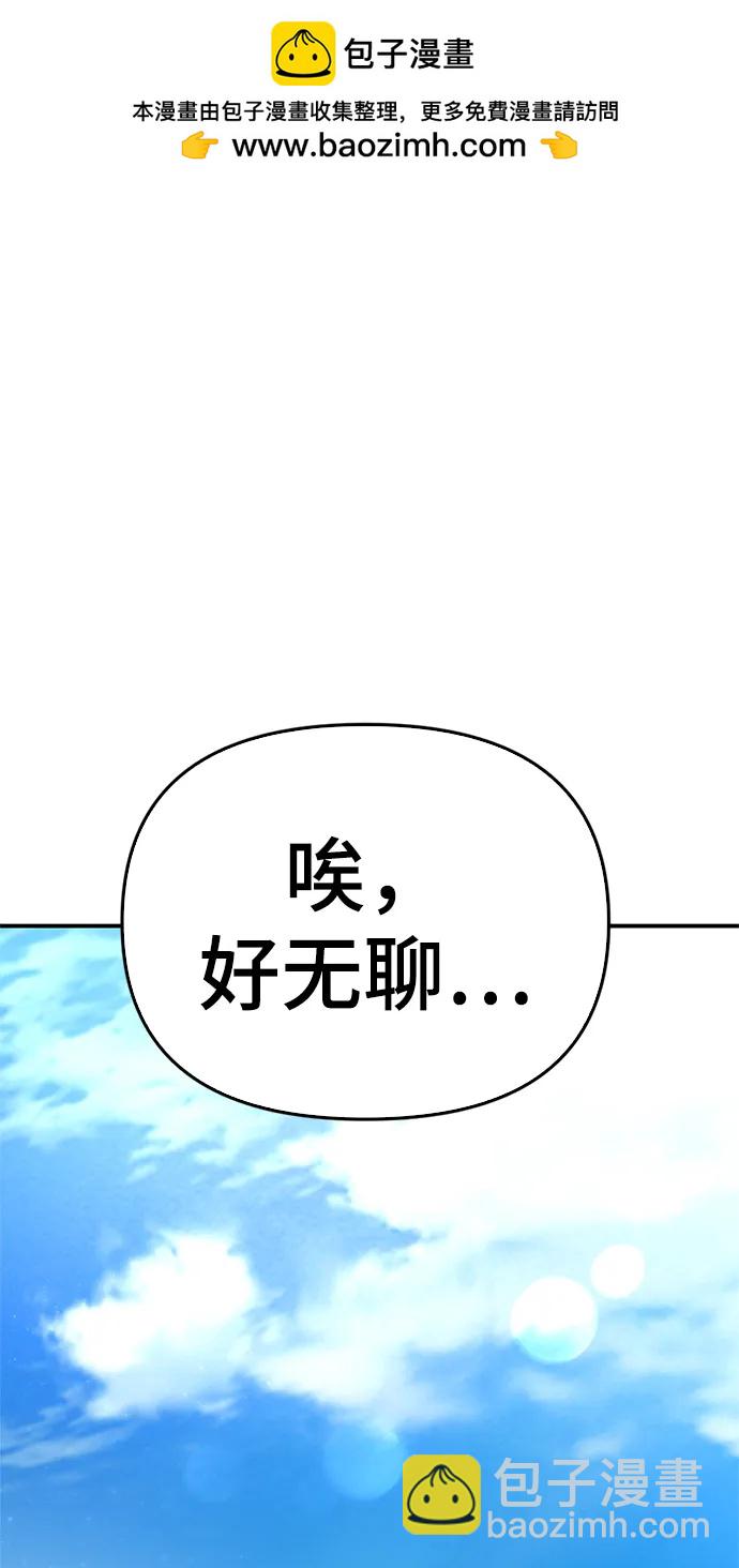 第40话1