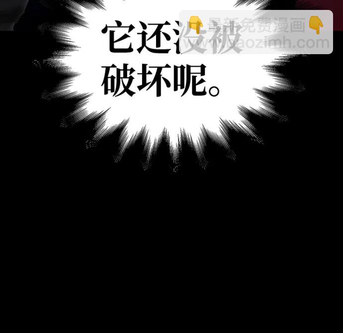 第40话100