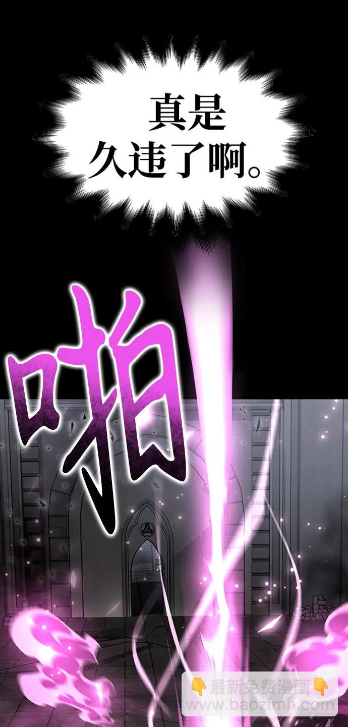 第40话108