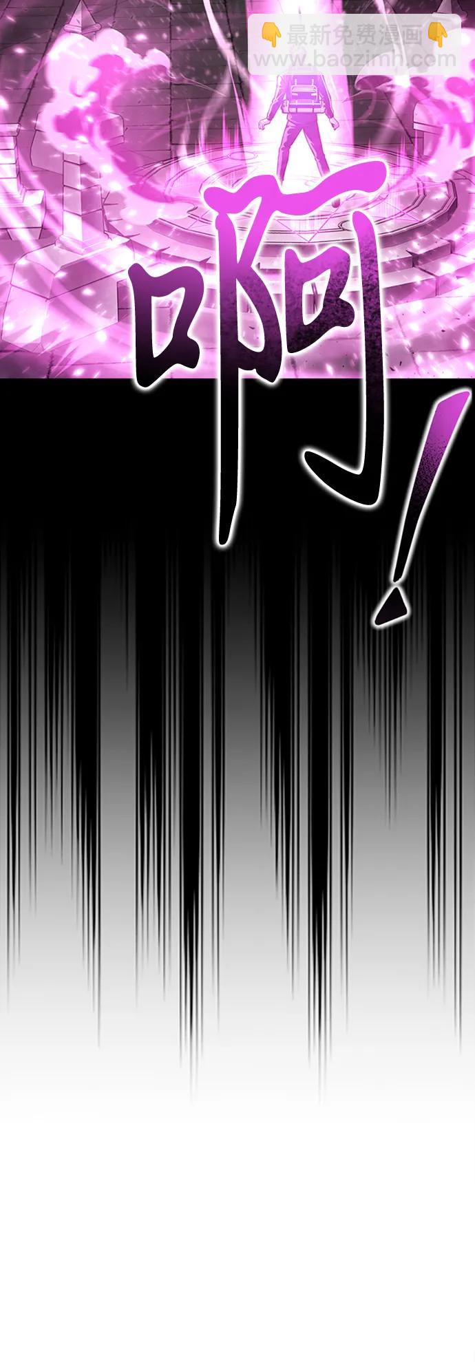 第40话109
