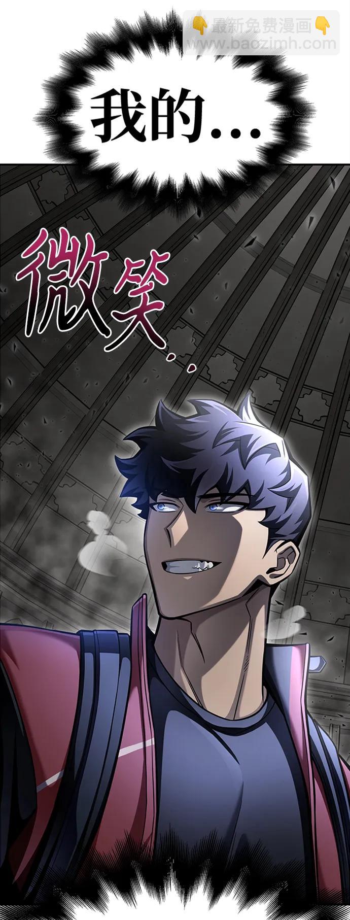第40话110