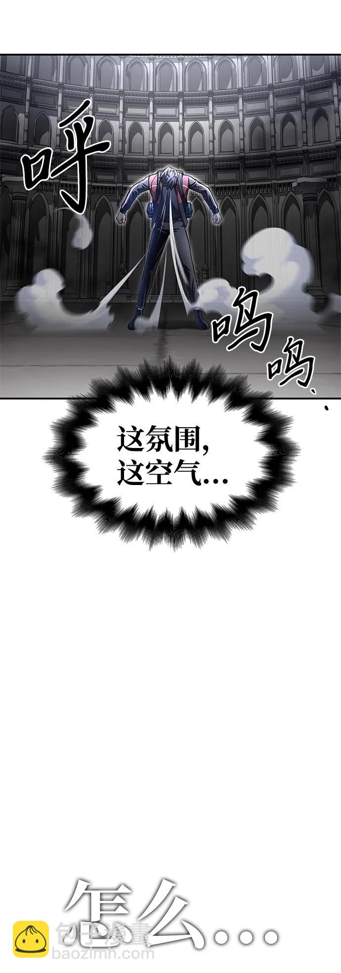 第40话113