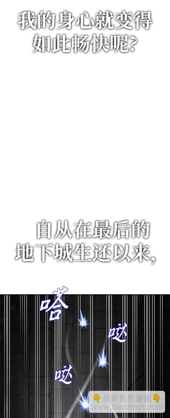 第40话115