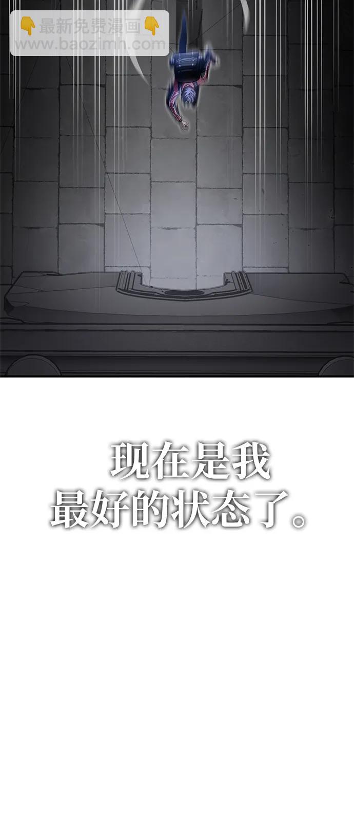 第40话116