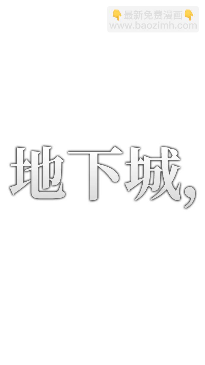 第40话119