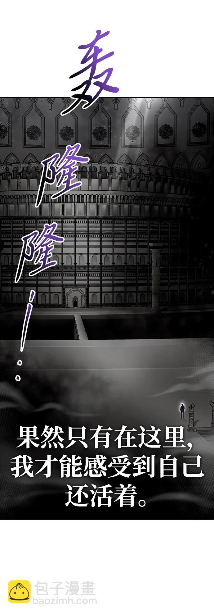 第40话120