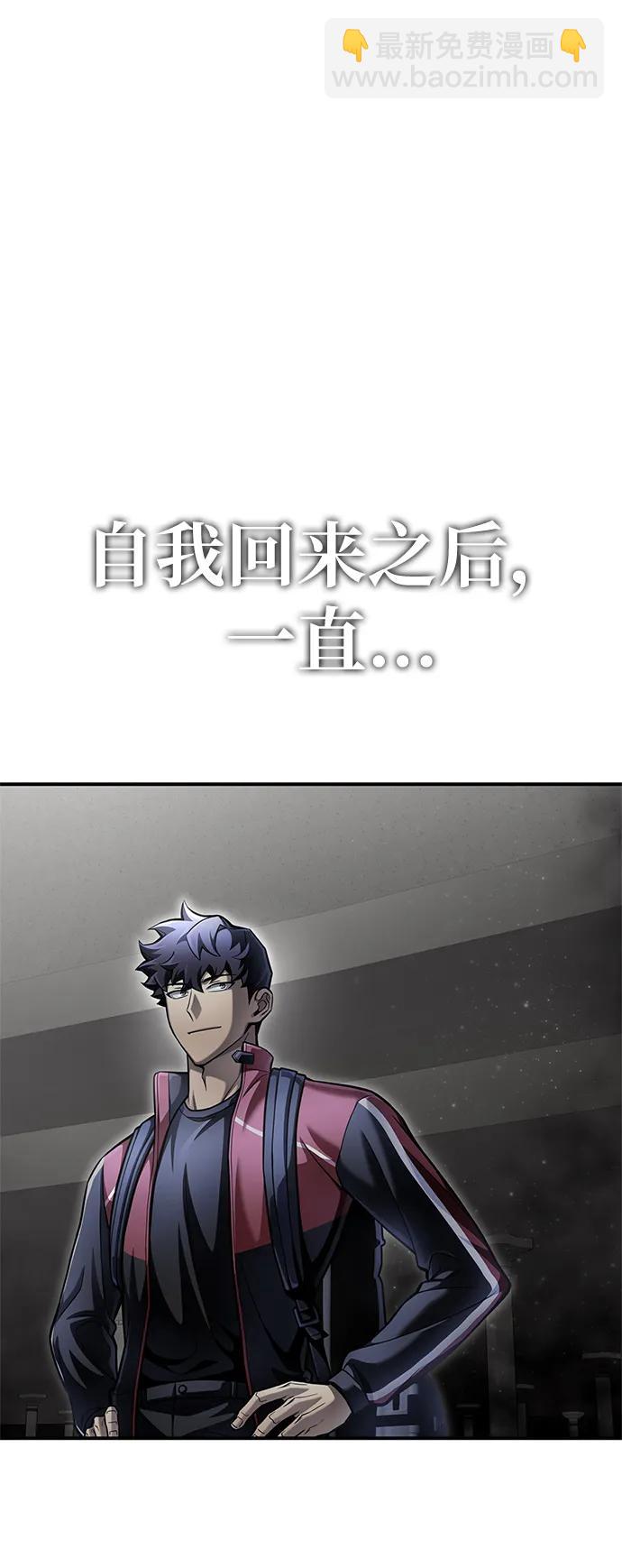 第40话121