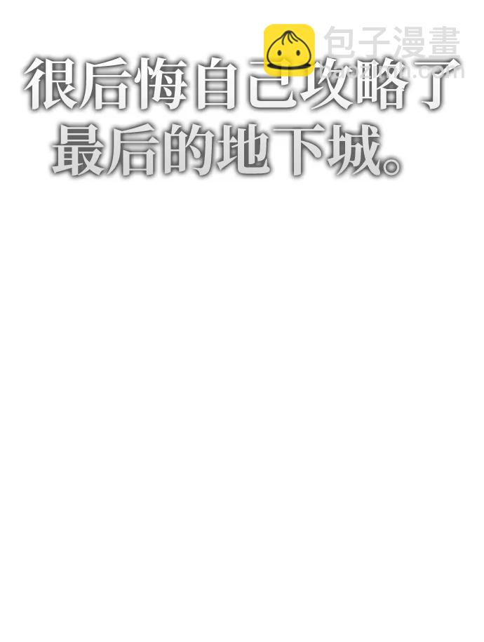 第40话122