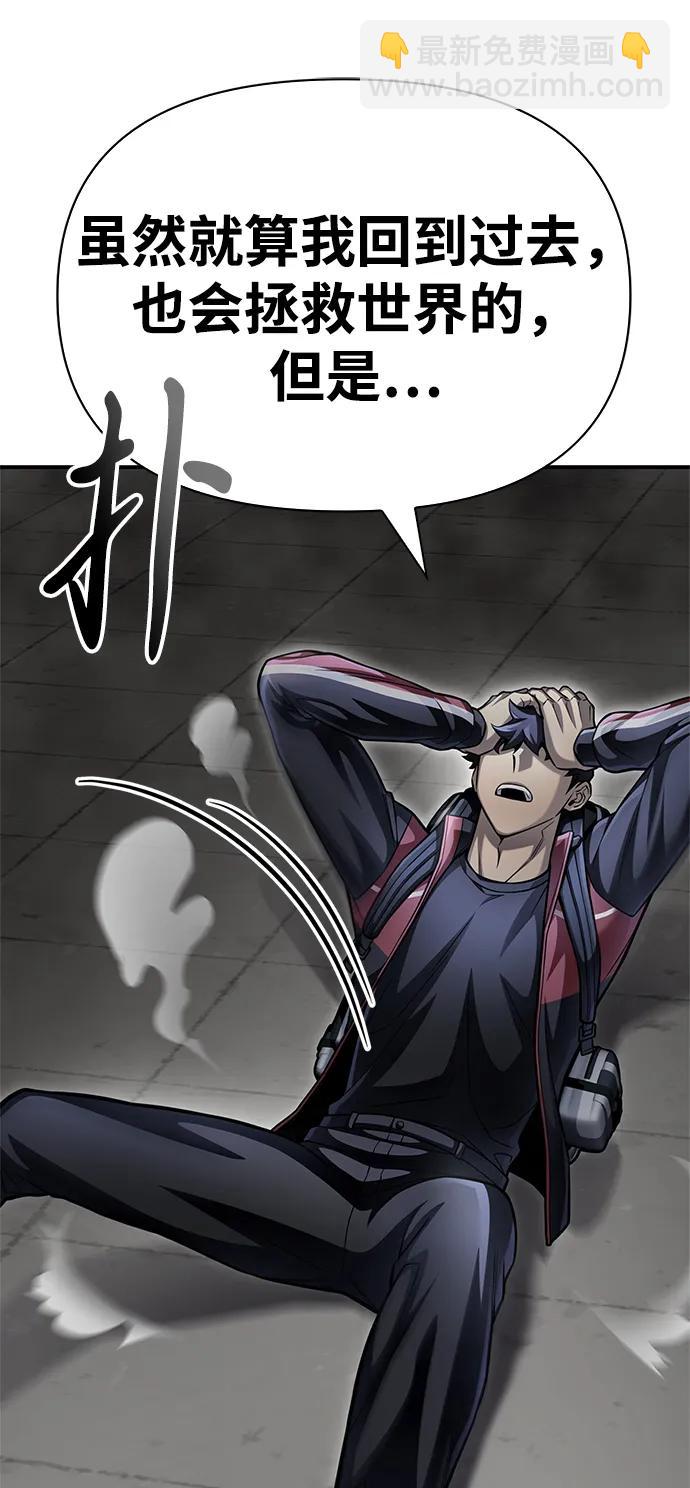 第40话123