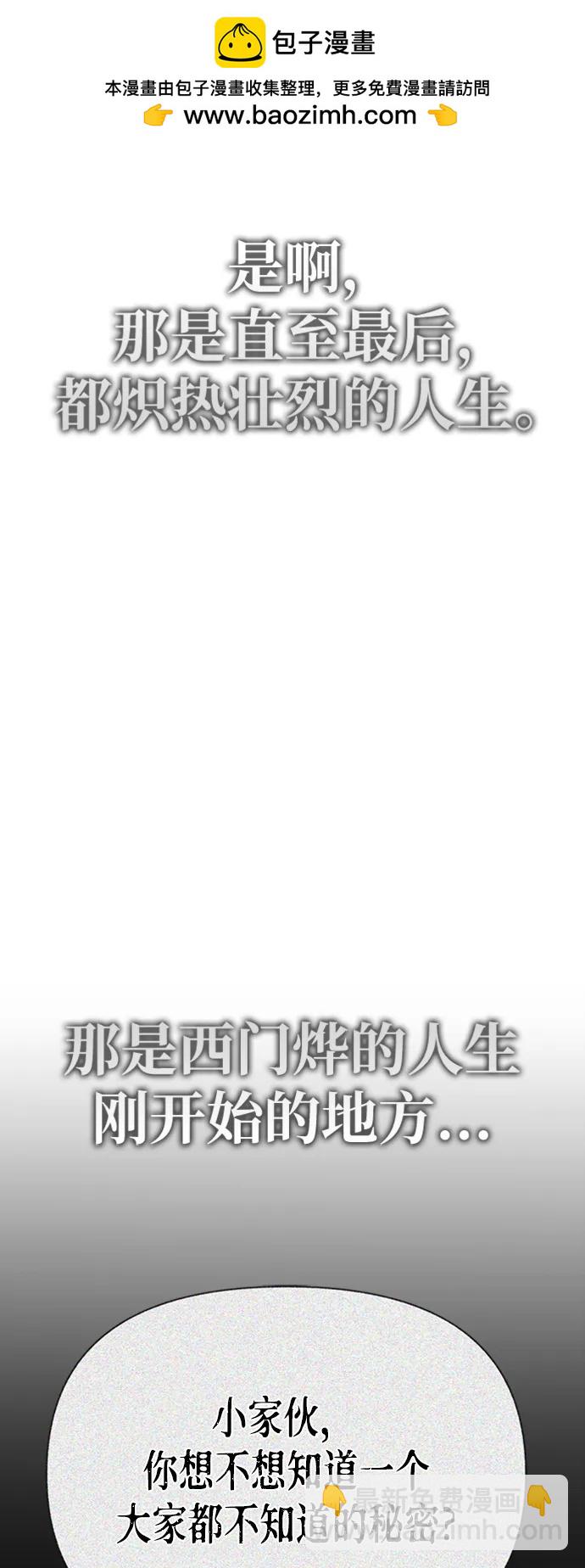 第40话126