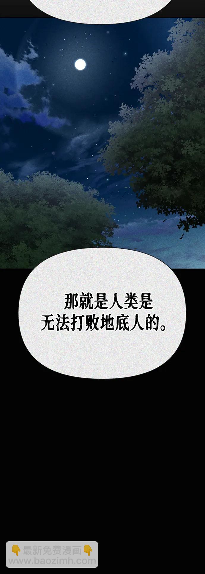 第40话127