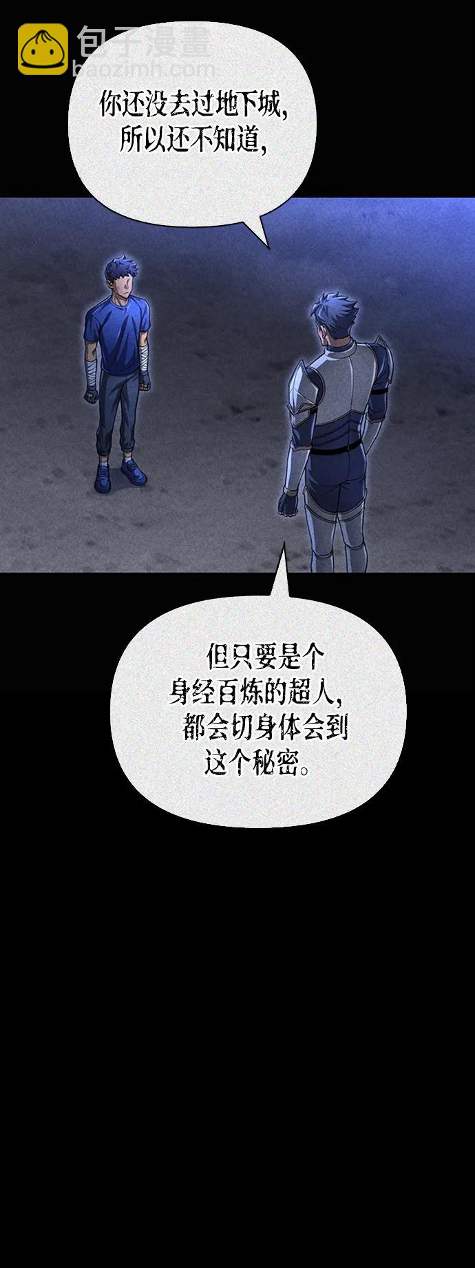 第40话128