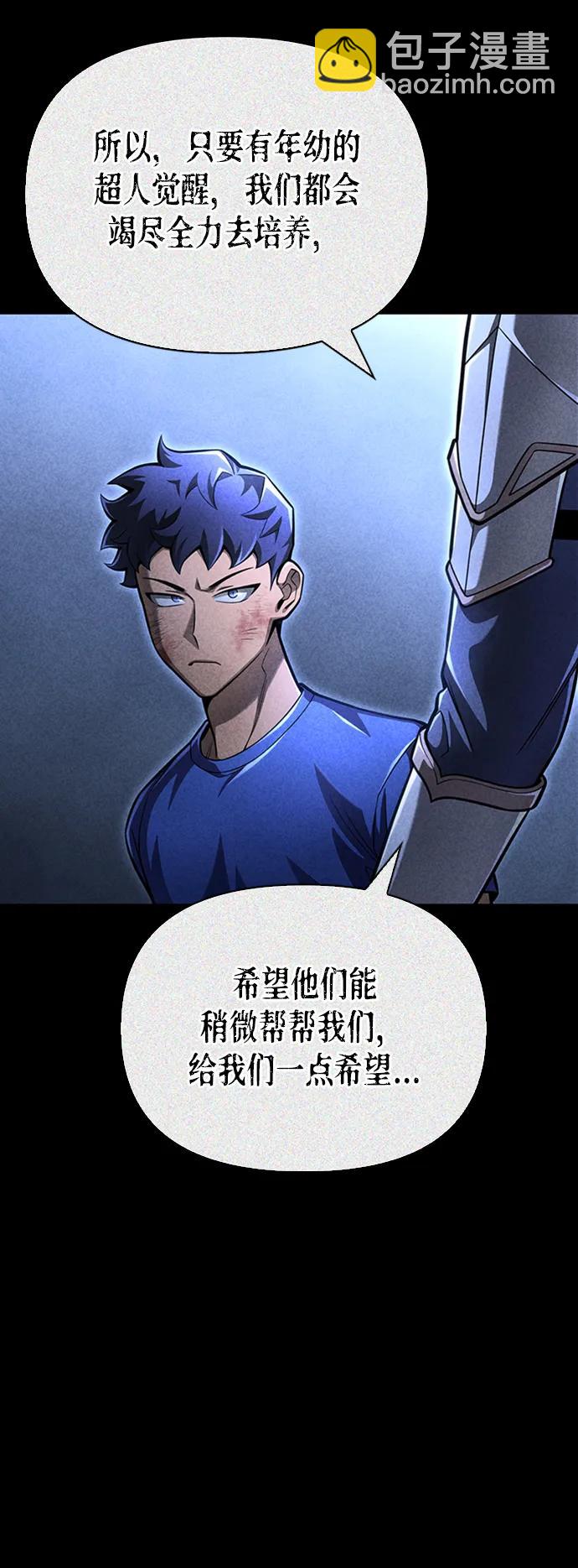 第40话129
