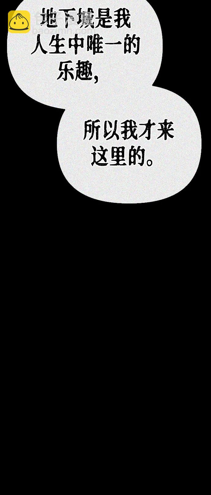 第40话132