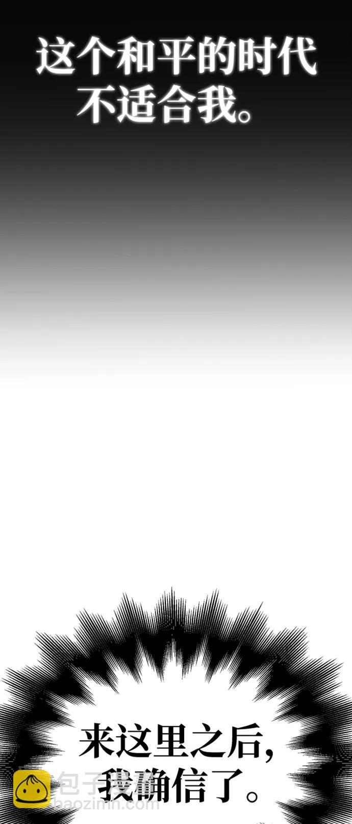 第40话135