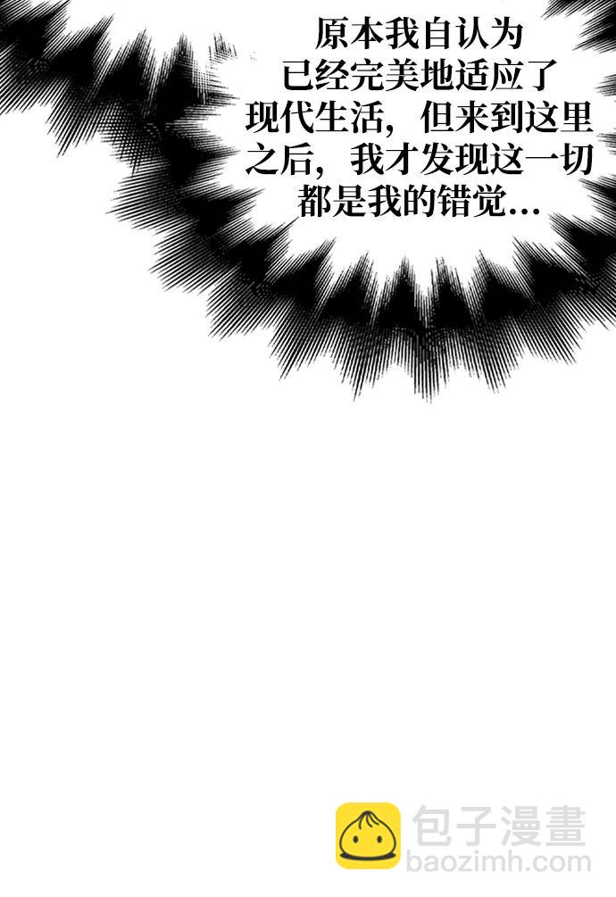 第40话137
