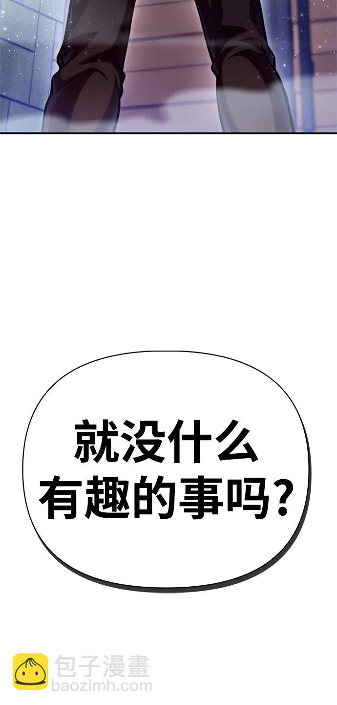 第40话14