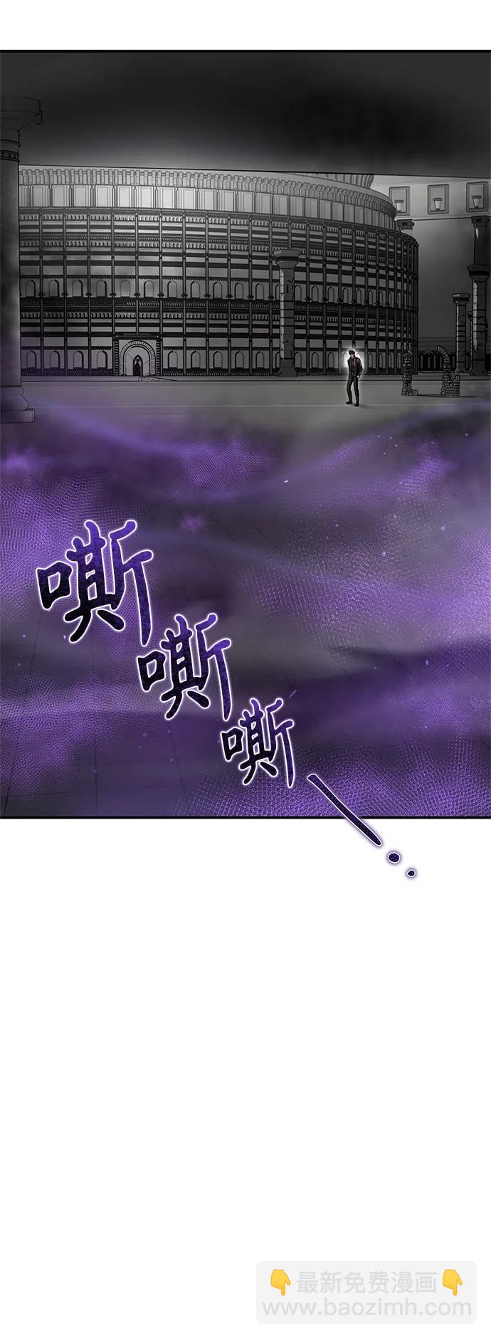 第40话140